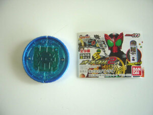 ♯Gke12PJ仮面ライダーオーズ000オーメダル2人気1種ガンバライド♂BANDAIバンダイ♀300円〓008898_b