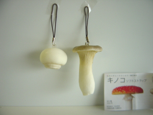 #Gyi17PG nature Technica la- mushrooms soft strap popular 2 kind *..KITAN CLUB*200 jpy =008939_b