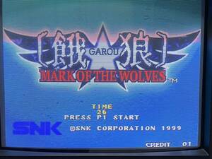 MVS 餓狼 ネオジオ　マーク・オブ・ザ・ウルヴス GAROU MARK OF THE WOLVES NEO GEO アーケード ゲーム基板