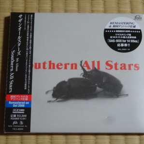 SOUTHERN ALL STARS (リマスタリング盤) サザンオールスターズの画像1