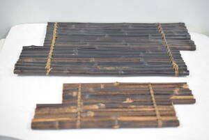 竹 敷板 花台 盆栽台 茶道具 華道具 和風 　２枚