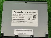 パナソニック (Panasonic) カーナビ ストラーダ CN-RE04WD VICS WIDE/SD/CD/DVD/USB/Bluetooth フルセグ 7V型 送料無料_画像8
