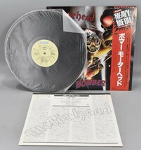 美品 帯付 LP モーターヘッド ボマー MOTORHEAD BOMBER VIP-4135 レコード ヘヴィメタル ロック 昭和 レトロ ビクター RK-134S/000_画像2