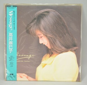 美品 帯付 LP レコード 高井麻巳子 MESSAGE 80'S アイドル C28A0642 貴重盤 12インチ PONY CANYON 昭和 音楽 RK-246M/612