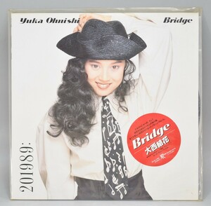 帯付 LP レコード 大西結花 Bridge ブリッジ 80'S アイドル 28JAL-3186 貴重盤 12インチ JAPAN RECORD 昭和 音楽 RK-247M/612