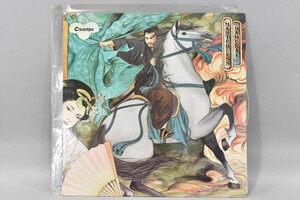 美品 LP 喜多嶋修 マスターレス サムライ MASTERLESS SAMURAI 素浪人 レコード ALR-6035 ジャズ 和ジャズ 音楽 音響 RK-143S/000