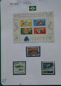  world. stamp . sea . living thing. stamp ( south large West * Brazil )