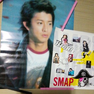  Kimura Takuya SMAP в это время постер 2 листов 