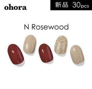 新品未使用 ohora オホーラ ジェルネイルシール N Rosewood ／ nd-047 レッド ベージュ ゴールド