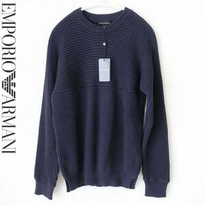 新品! 未使用 EMPORIO ARMANI エンポリオ アルマーニ 高級 リブ ニット セーター 丸首 長袖 モード トップス 濃紺 ネイビー メンズ Sサイズ