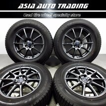 ほぼ新品 Weds VELVA CHARGE 7J+48 PCD114.3-5穴 ダンロップ WM03 225/65R17 WINTER MAXX 2021年後半 スタッドレス CX-5 エクストレイル 等_画像1