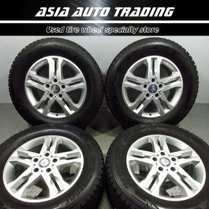 良品 メルセデス ベンツ W463 Gクラス 純正 7.5J+43 PCD130-5穴 ブリヂストン DM-V3 265/60R18 BLIZZAK 2019年後半 走行極少 スタッドレス