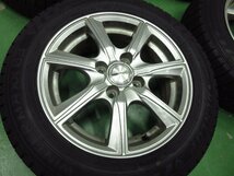 超バリ溝 ダンロップ PRD 5.5J+42 PCD100-4穴 WINTER MAXX WM03 165/65R14 2021年 スタッドレス タンク パッソ ルーミー トール ブーン_画像5