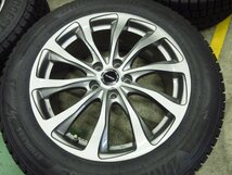 美品 ブリヂストン バルミナ TR10 7.5J+42 PCD114.3-5穴 DM-V3 225/60R18 BLIZZAK 2020年製造 80 ハリアー 52 RAV4 T32 エクストレイル 等_画像3