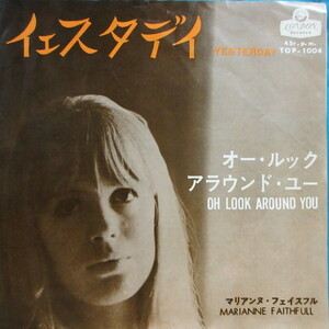 即決 7999円 EP 7'' マリアンヌ・フェイスフル YESTERDAY イエスタデイ 1966年 TOP-1004 MARIANNE FAITHFULL ビートルズ・カバー