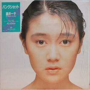 即決 999円 LP シール帯 シュリンク付 藤井一子 パンクショット JAPAN 28JAL 3125