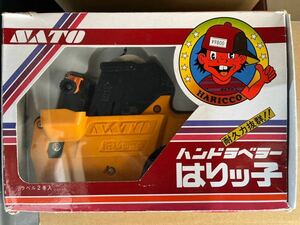 ハンドラベラー　はりッ子　【5B-1】 中古