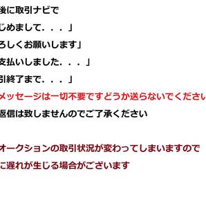 【デイトナ】イージーロック 【95276】 タンクロック アタッチメント アダプター GIVI ジビ BF05 送料￥230~ 匿名発送の画像3