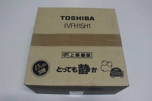 東芝 TOSHIBA VFH-15H1 換気扇 [15cm] 2023年製　未使用展示品