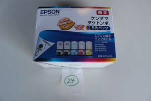 24 エプソン EPSON KETA-5CL 純正 インクボトル エコタンク方式 ケンダマ タケトンボ 5色パック 未開封　箱痛み品 