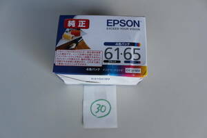 30 エプソン EPSON IC4CL6165B [エプソン純正 インクカートリッジ ペンと糸 4色パック] 未開封　箱痛み品 