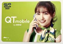 川口春奈　クオカード　500　未使用　QTmobile BBIQ QUOカード　送料無料_画像1