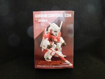 〇【送料無料 プレミアムバンダイ限定】 FW　GUNDAM　CONVERGE　EＸ04　ハミングバード(Ver.RED) 　【MSZ-006C1[Bst]　 ZプラスC1型】〇_画像4