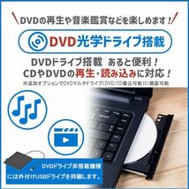 DELL OptiPlex 3040/5040/7040SFF 第6世代 Core i3-6100/8GBメモリ SSD256GB /Win11/ 2021Office /USB3.0 DVDマルチドライブ /Wi-Fi/激安_画像9