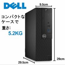 最強 Dell デスクトップPC 5050/7050 SFF 第7世代 Core i7 -7700メモリ32GB /SSD 1TB /USB3.1 Type-C HDMI Win11 無線Wi-Fi+ Bluetooth搭載_画像5