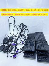 Win10 Pro 64bit DELL OPTIPLEX 7010 SFF 第3世代 Core i5-3570 3.4GHz 8GB /500GB 動作確認済中古 DVD/RW 2021office搭載 良品 Wi-Fi美品_画像7