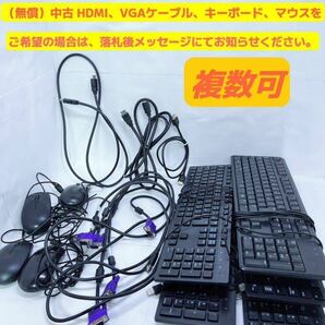 最強 SSD512GB / Win11 Pro /第六世代CPU i7-6700/DELL OPTIPLEX 7040/5040/3040SFF/メモリ32GB/office2021無線Wi-Fi5 Bluetooth領収書可 .の画像2