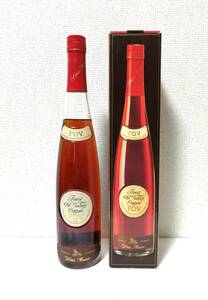 Denis Mounie ドゥニムニエ Finest Old Vintage Cognac ファイネストオールドヴィンテージ コニャック F.O.V. 700ml 40度 未開封 箱付き