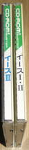 PCエンジン　CD-ROM2　イースⅠ・Ⅱ&イースⅢ　2枚セット　ハドソン　ファルコム_画像3