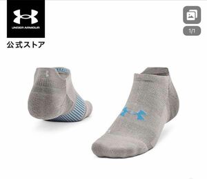 新品★アンダーアーマー UNDER ARMOUR★ランニング ユニセックス ソックス 23-25cm