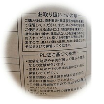 値下げ4200円→3999円！新米！大人気！玄米【令和5年産】三重県 伊賀米 コシヒカリ 10㎏ _画像7