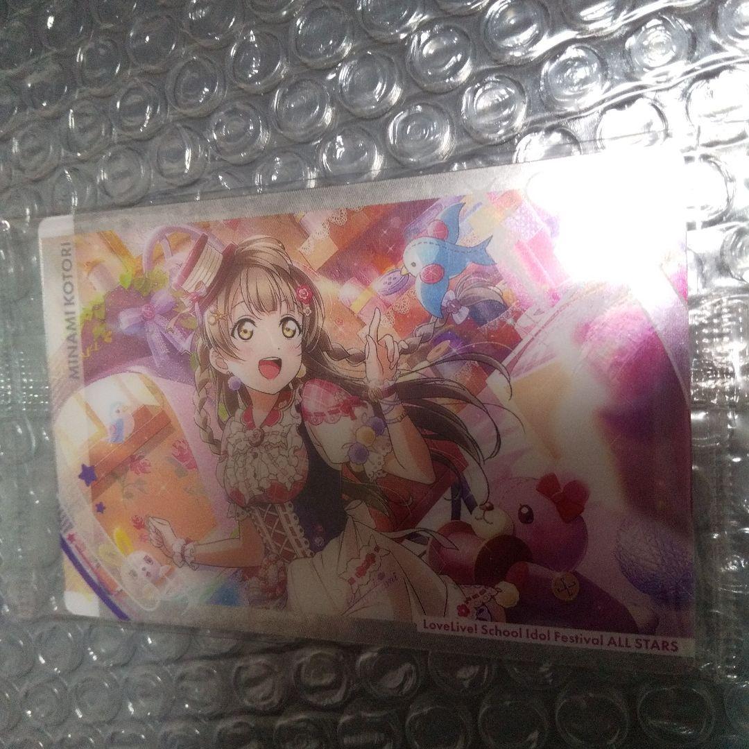 mina perhonen ミナペルホネン kotori ことり|Yahoo!フリマ(旧 mina perhonen ミナペルホネン kotori ことり|Yahoo!フリマ(旧