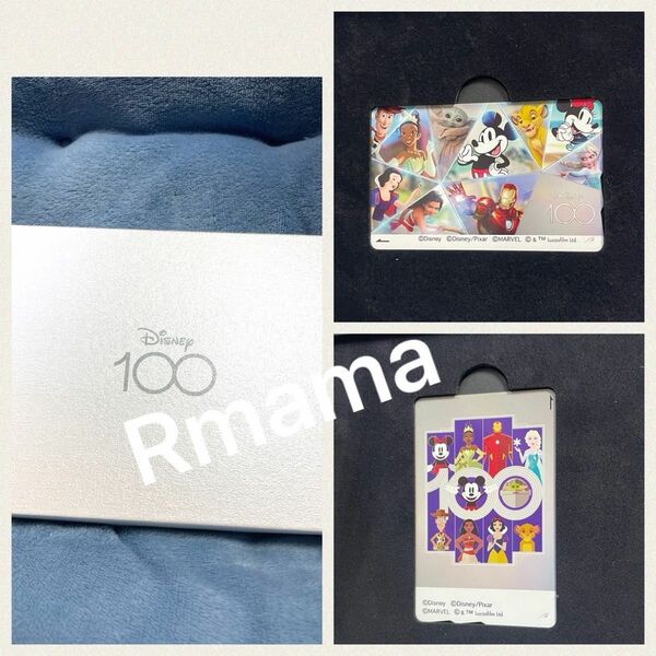 ディズニー 100 Suica カード コレクション 未使用 縦型 横型 Disney100 プラチナ 収納 