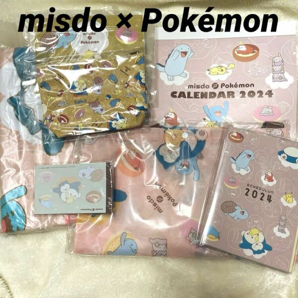 ミスド ポケモン グッズ 2024 カレンダー misdo Pokmon ミスタードーナツ 福袋