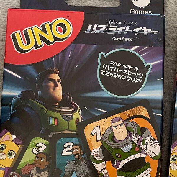 UNO バズ・ライトイヤー カードゲーム ディズニー バズ 家族 友達 パーティー ウノ