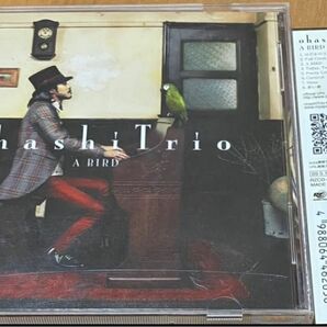 A BIRD 大橋トリオ CD