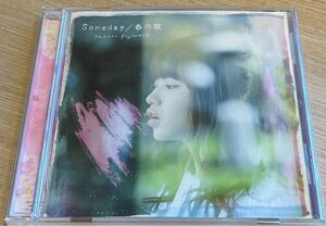 someday/春の歌 藤原さくら CD