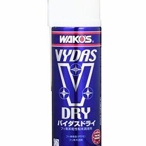 WAKOSワコーズ バイダスドライ VD A211