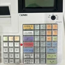 QW3256 CLOVER 　クローバー　電子レジスター　JET -670　通電確認済み　レジ鍵6本付き　0108_画像9