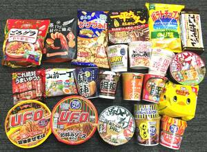 ◎日清食品HD 株主優待◎ 自社商品22+2点詰合せ 賞味期限:2024.4.20　UFO/焼きそば/カップ麺/カップヌードル/ひよこちゃん/卓上カレンダー