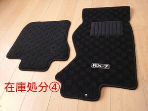 【在庫処分④】FD3S 純正風 フロアマット 国産新品 RX-7 ＲＺ スピリットR タイプR バサースト タイプＲＳ ＭＡＺＤＡ 限定1個 黒フチ