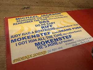 12”★Phoenix Sound #22 / Michael Jackson / Remember The Time / D.R.S. / Do Me Baby / Riff / New Jack Swing!