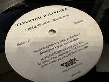 12”★華原朋美 (Kahara Tomomi) / I Believe 2004 (12inch Mix) / ヴォーカル・ハウス・ミックス！小室哲哉_画像1