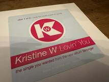 12”★Kristine W / Lovin' You (Disk 1 Of 2) / Johnny Vicious / Ron Hester / Junior Vasquez / ヴォーカル・ハウス！！_画像1