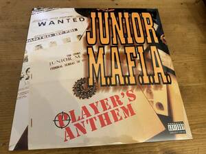 12”★Junior M.A.F.I.A. / Player's Anthem / クラシック / 未開封