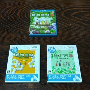 【Wii】 Wiiであそぶ ピクミン